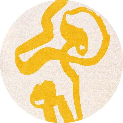 Moderne vloerkleden - Rond vloerkleed Ribbon Pure Yellow 2084 - Louis De Poortere - Vloerkledenloods